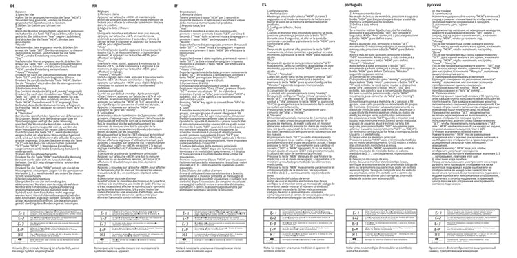 Aicare Digital Blood Pressure Monitor Upper Arm