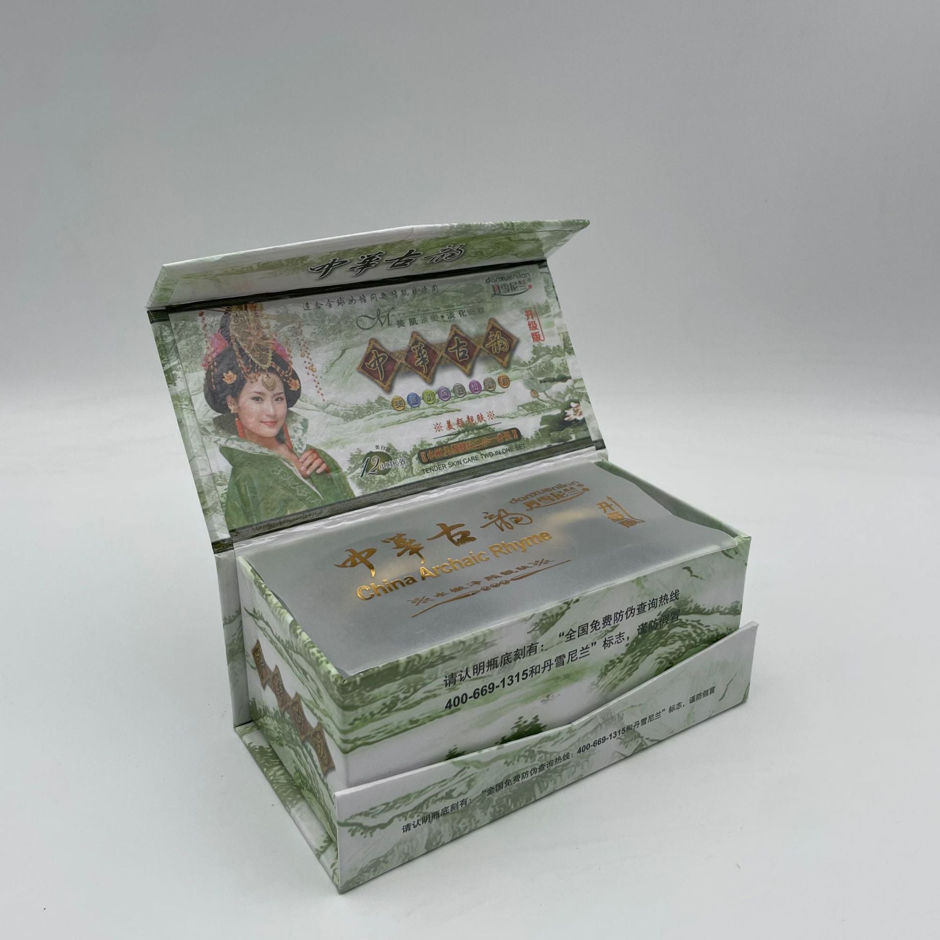 Danxuenilan Day & Night Cream Set – Spot Removal & Whitening