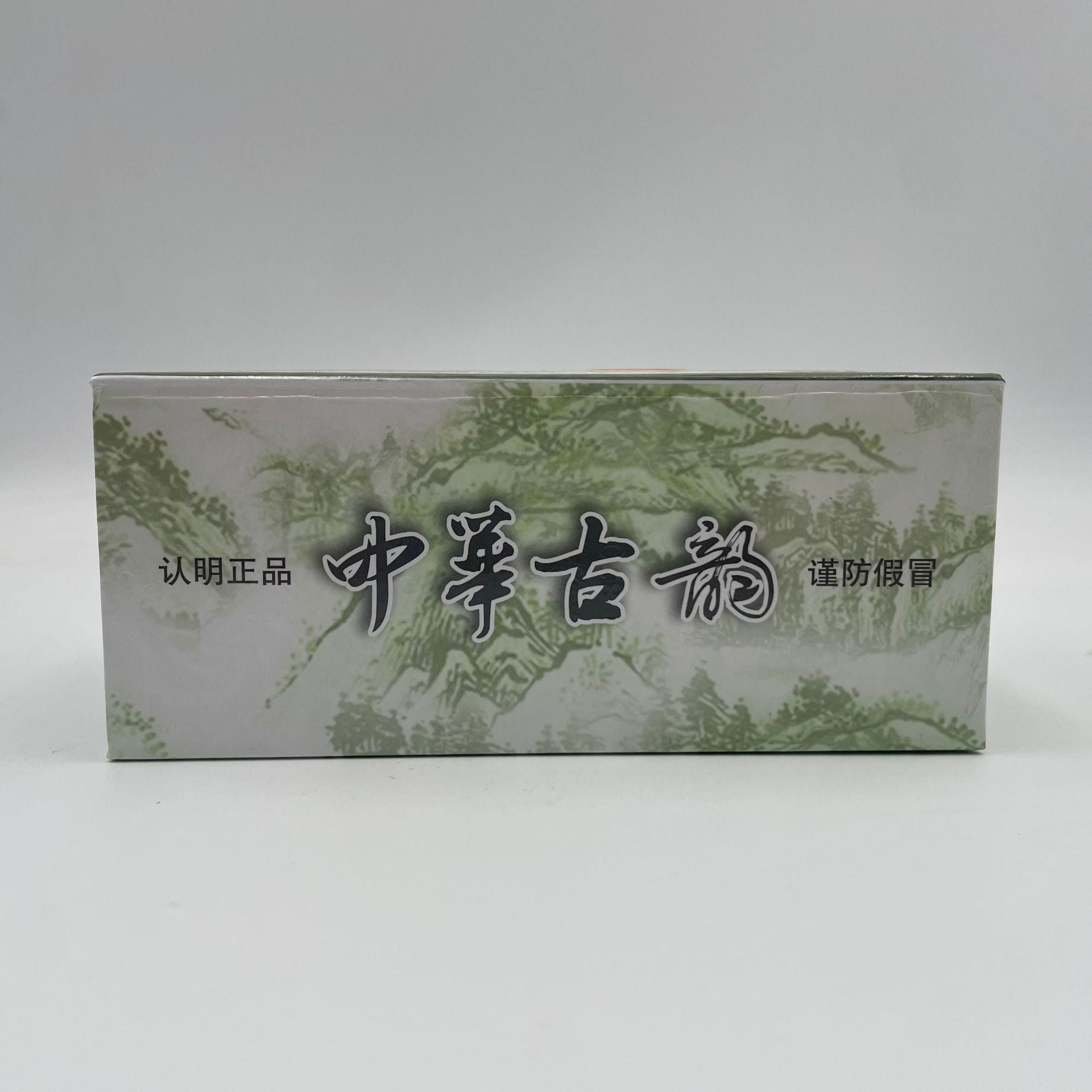 Danxuenilan Day & Night Cream Set – Spot Removal & Whitening