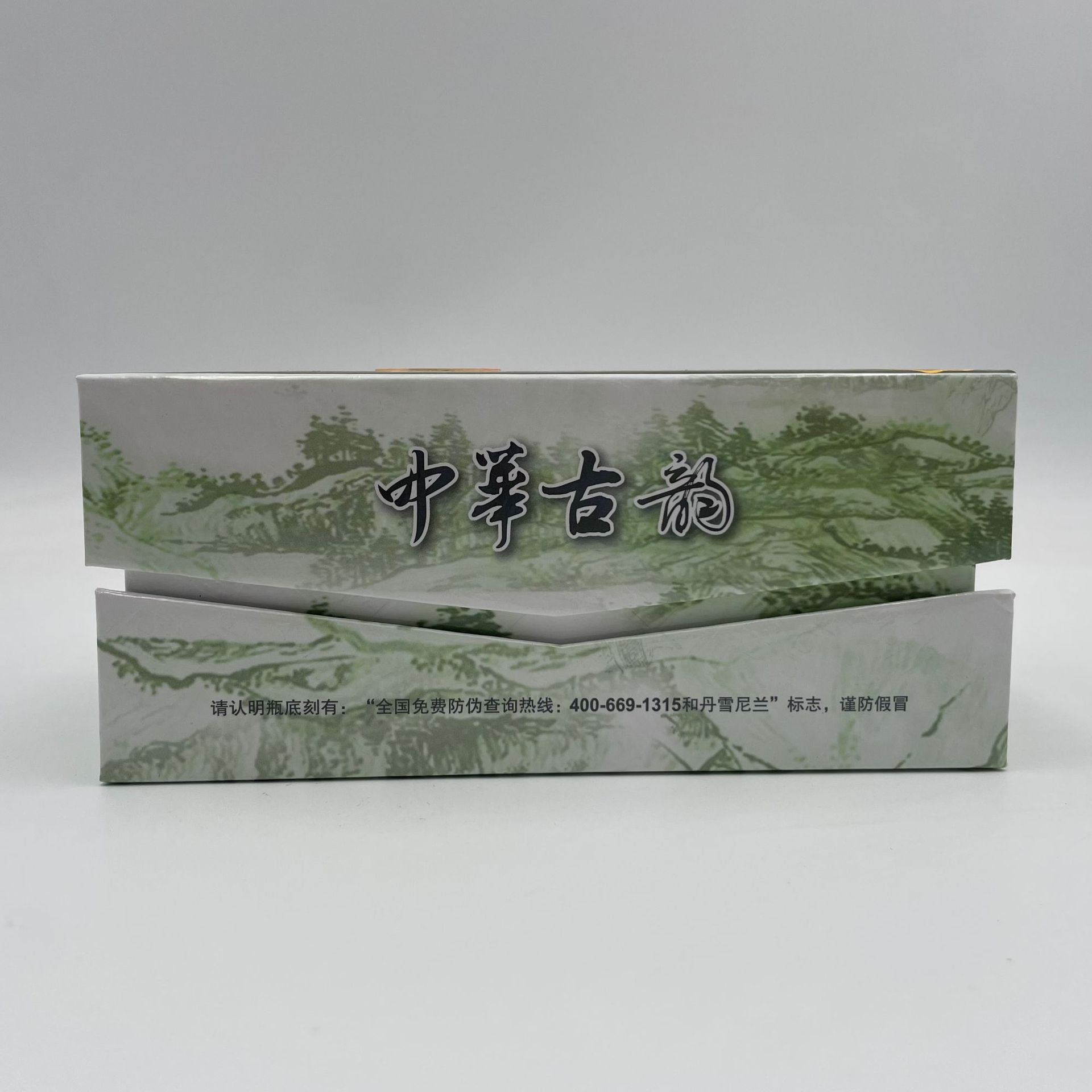 Danxuenilan Day & Night Cream Set – Spot Removal & Whitening