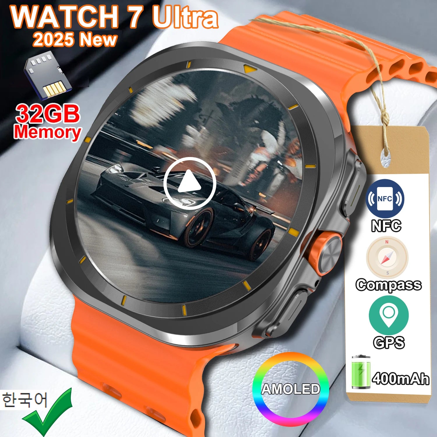 2025 Watch 7 Ultra Smartwatch with GPS & 32GB Memory
