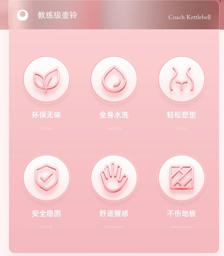 New Fashion Star Moon Kettlebell – PU Ring Shape Dumbbell Weight