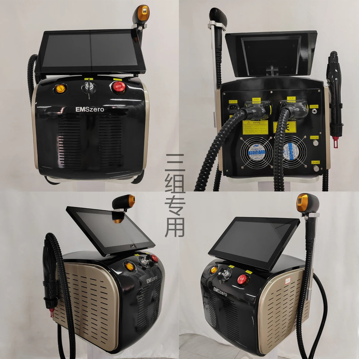 2-in-1 Diode & Alexandrite Laser Hair & Tattoo Remover