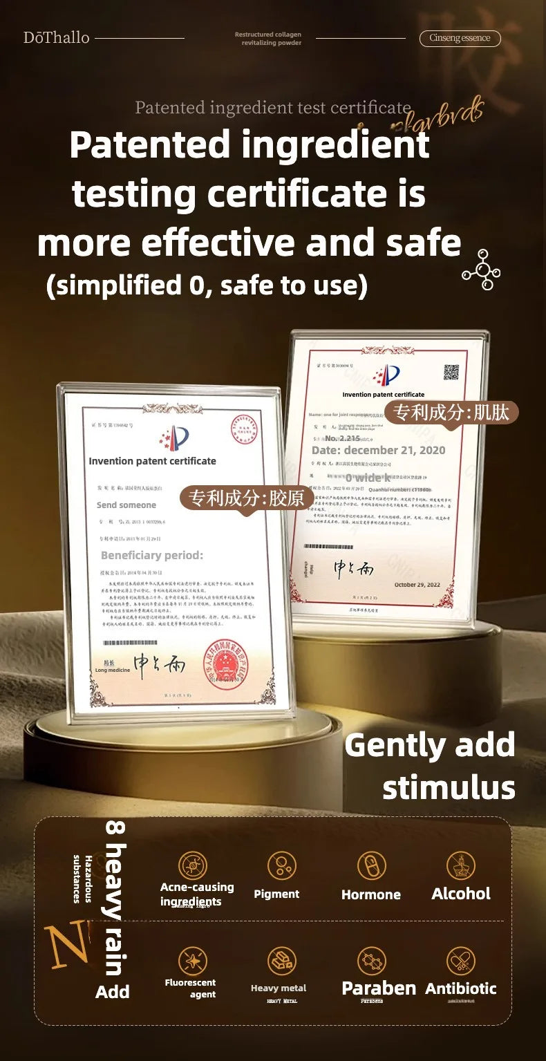 Recombinant Collagen Anti-Wrinkle Hyaluronic Acid Essence – Skin Repair & Whitening