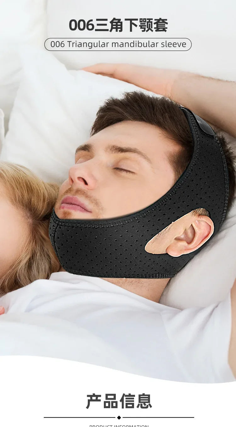 Anti-Snore Chin Strap – Sleep Support & Snoring Aid