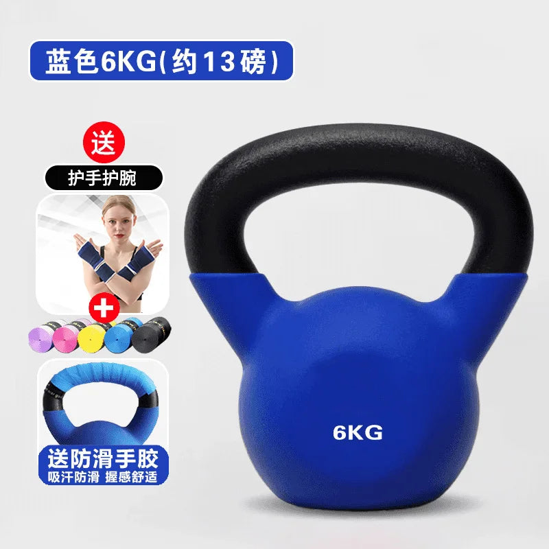 Adjustable Cast Iron Kettlebell – 4/6/8kg
