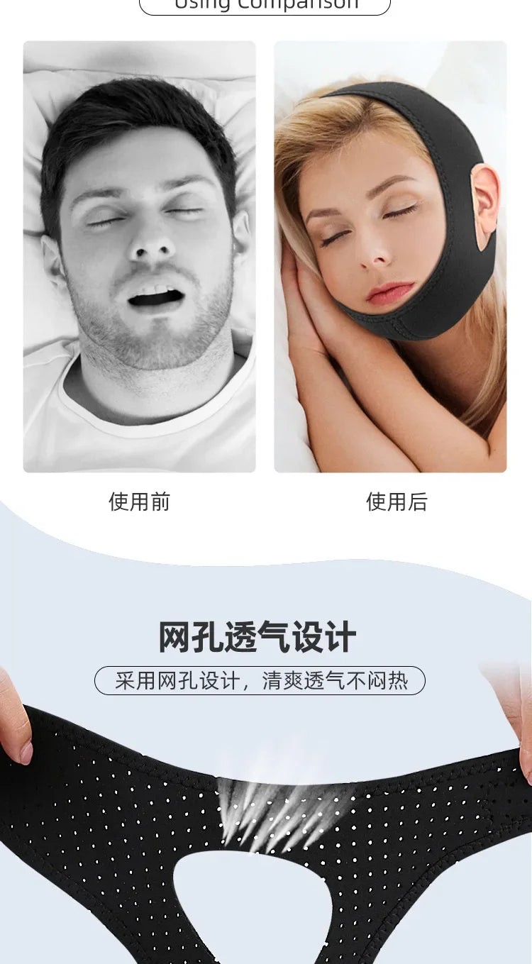 Anti-Snore Chin Strap – Sleep Support & Snoring Aid