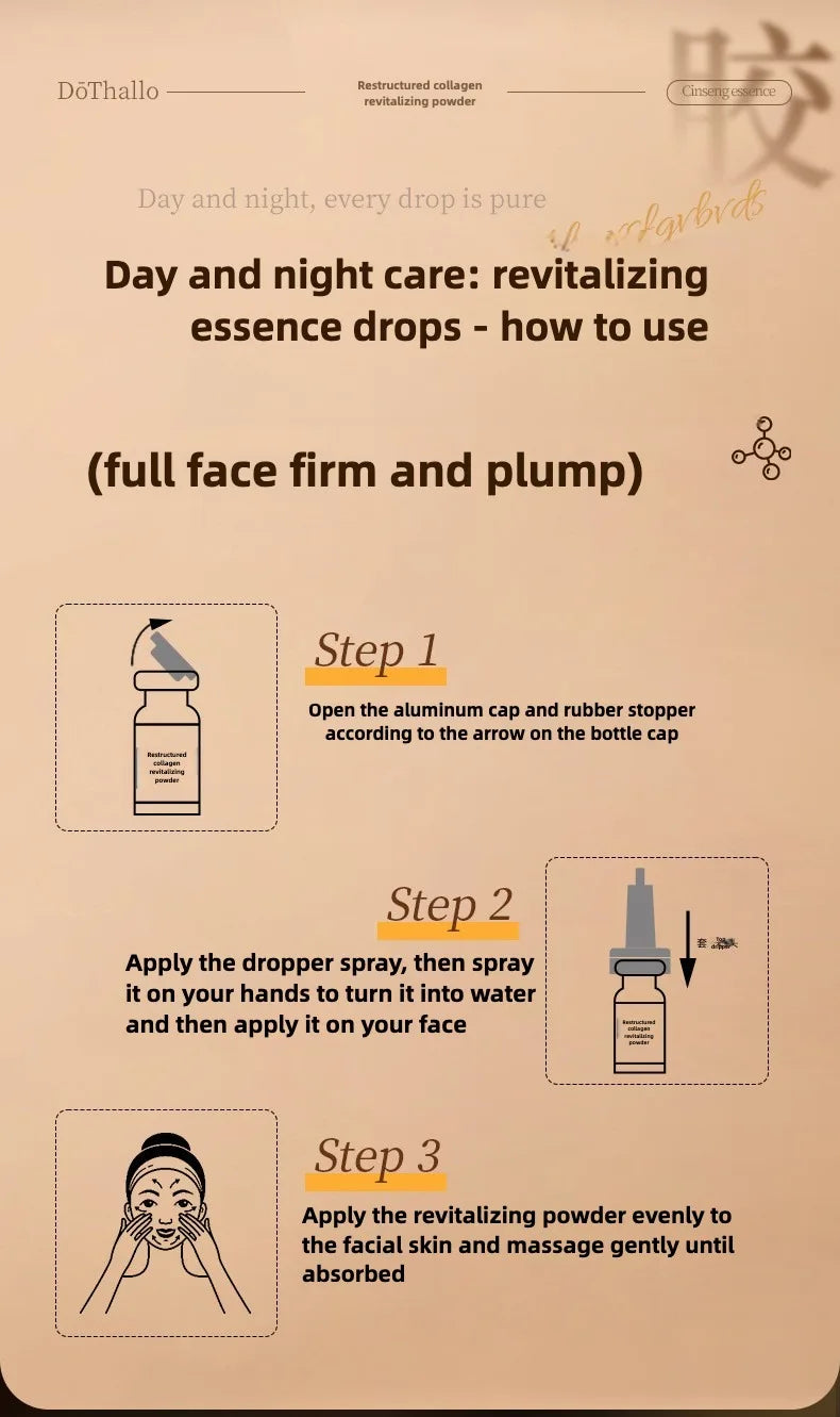 Recombinant Collagen Anti-Wrinkle Hyaluronic Acid Essence – Skin Repair & Whitening