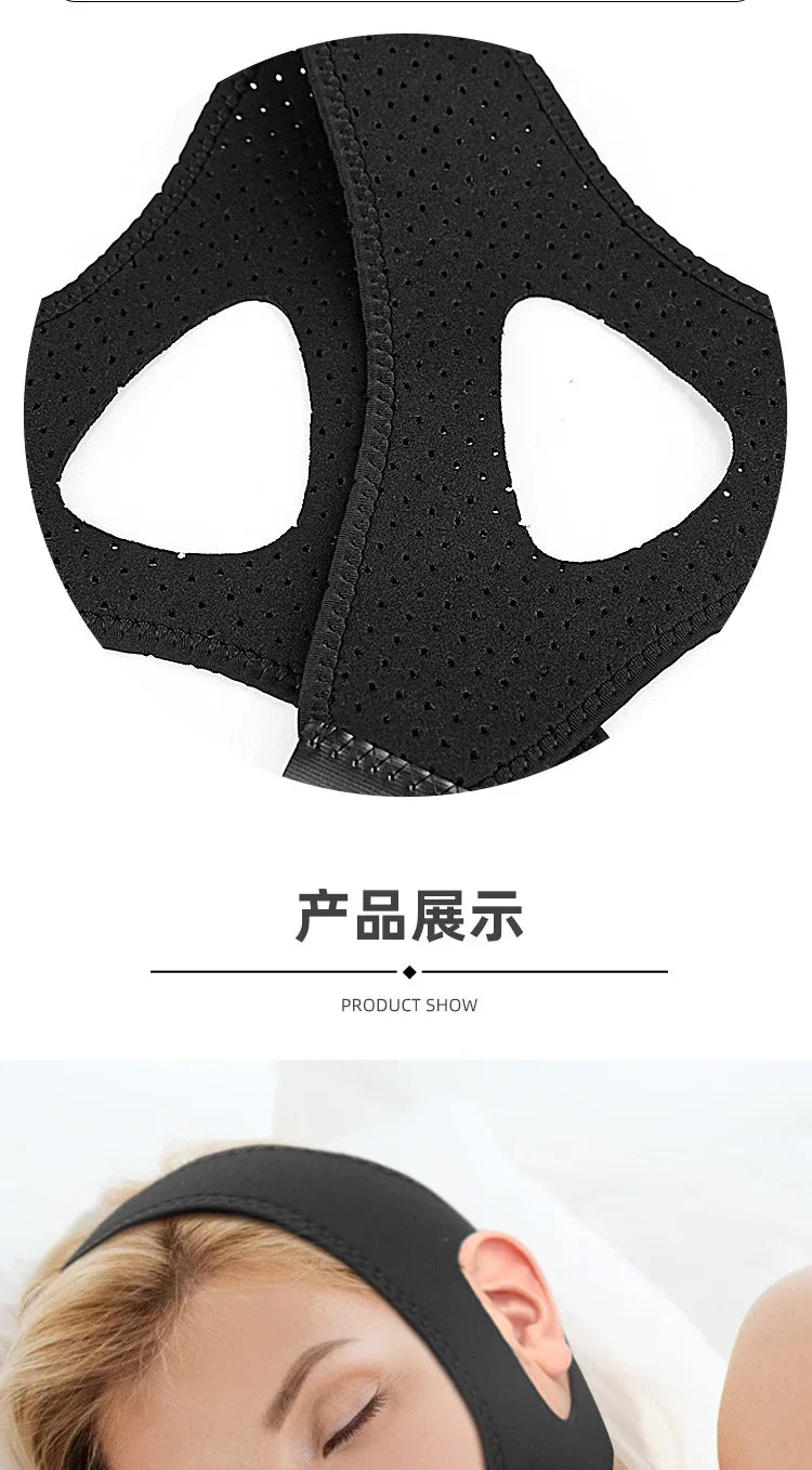 Anti-Snore Chin Strap – Sleep Support & Snoring Aid