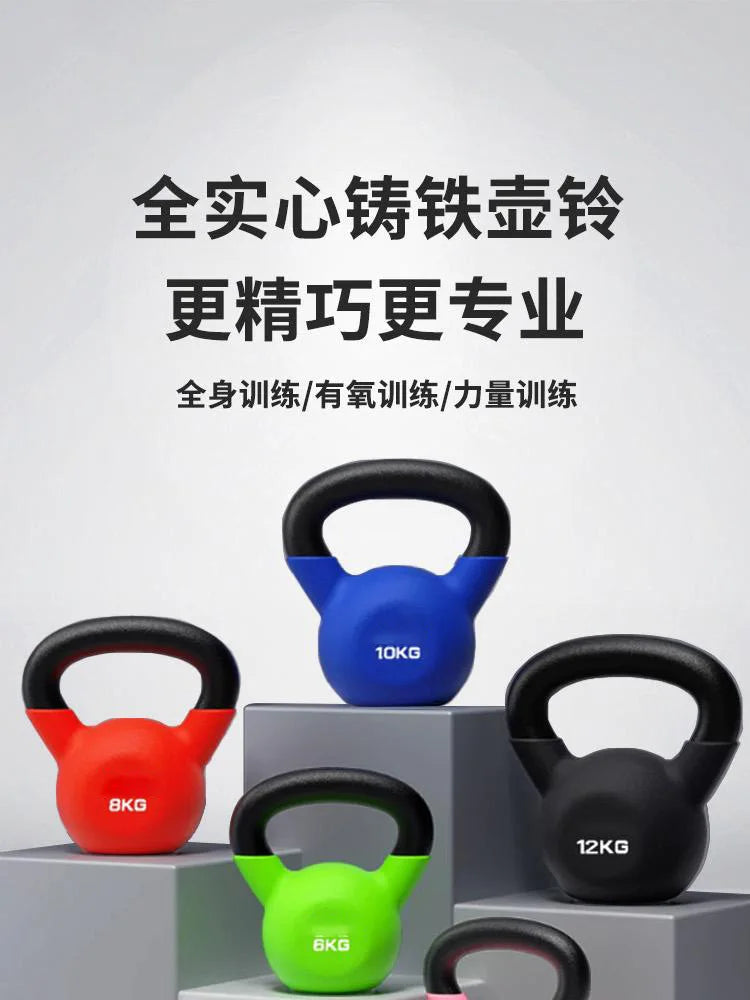 Adjustable Cast Iron Kettlebell – 4/6/8kg