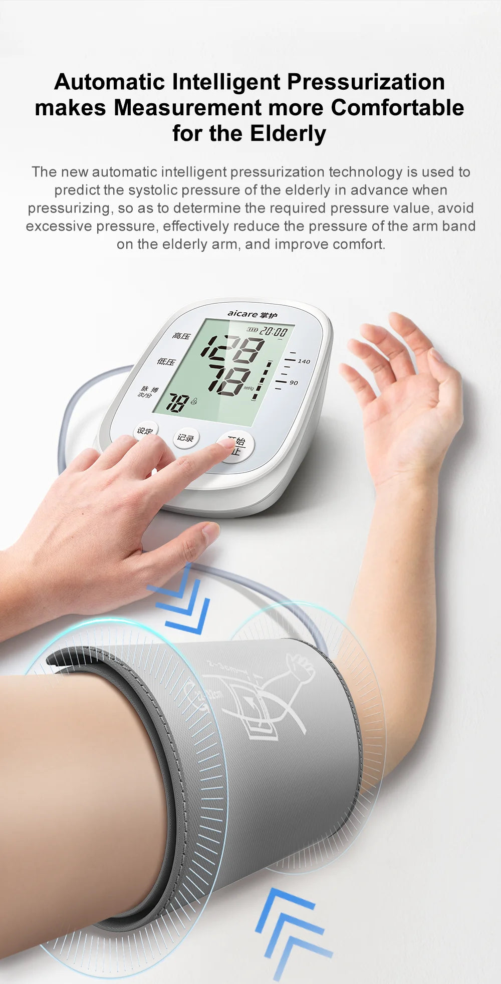 Aicare Digital Blood Pressure Monitor Upper Arm