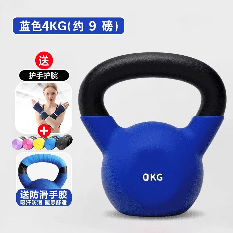 Adjustable Cast Iron Kettlebell – 4/6/8kg