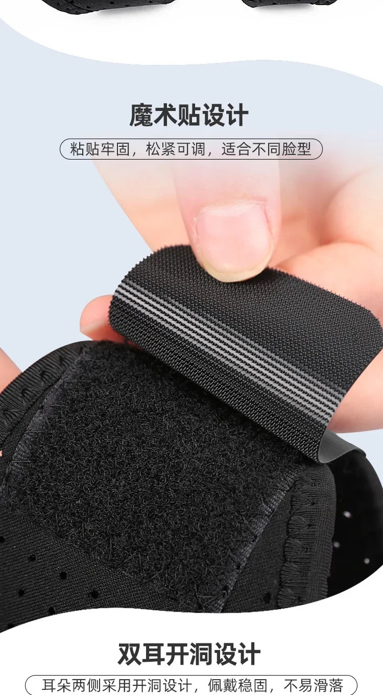 Anti-Snore Chin Strap – Sleep Support & Snoring Aid