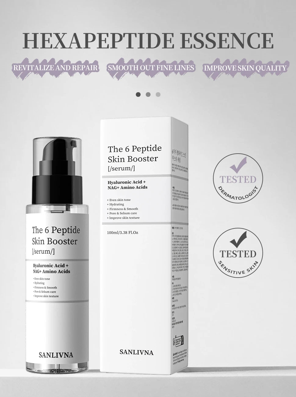 6 Peptide Collagen Facial Skin Care Set